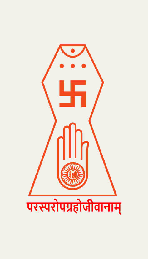 Jainism symbol with Swastika, raised hand with wheel of Dharma (Ahimsa symbol), and motto “Parasparopagraho Jīvānām” meaning “Souls render service to one another.